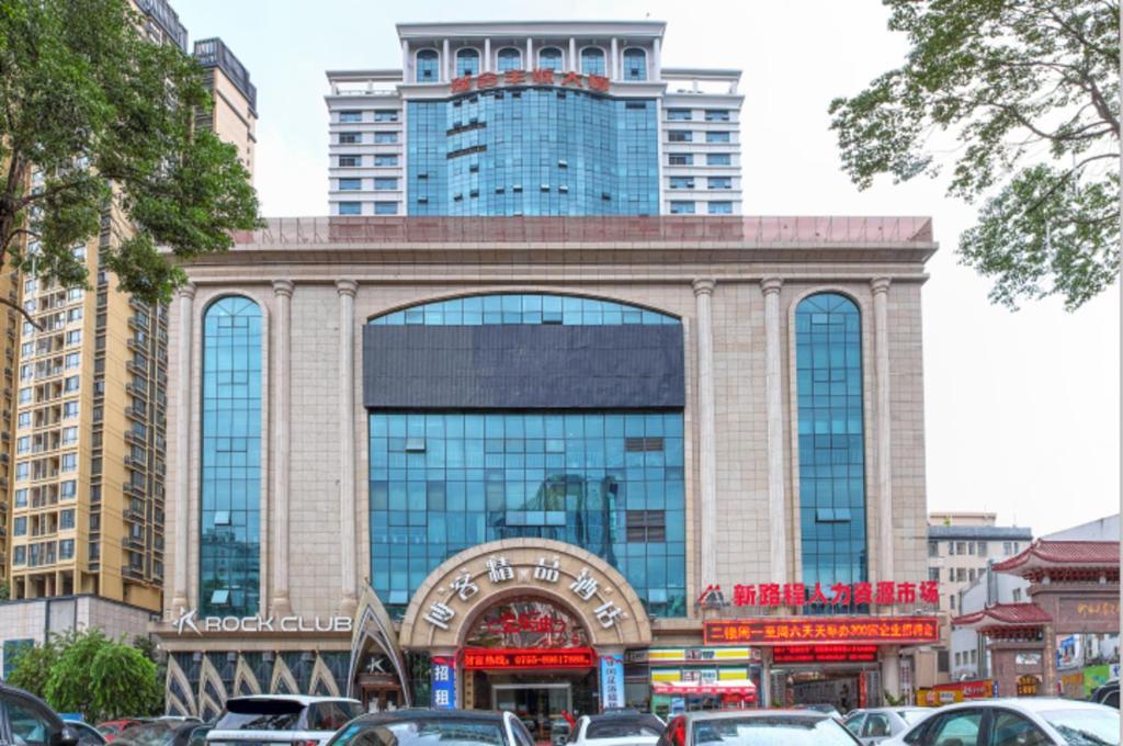 Boke Boutique Hotel Shenzhen Longgang Exterior foto